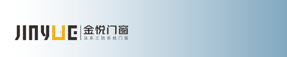 衛(wèi)生間的門(mén)窗怎么選 才干爽明亮